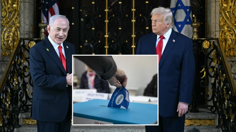 İşgal medyası katil Netanyahu'nun Trump'la görüşme sebebini açıkladı: Seçim avantajına çevirmek istiyor
