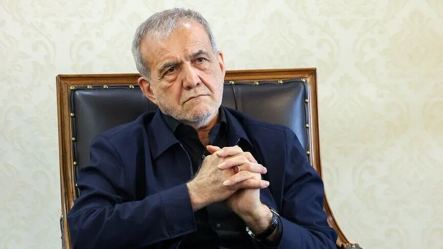 İran Cumhurbaşkanı Pezeşkiyan: Bazı siyasi akımlar kazanımların zayıflatılmasına zemin hazırlamaya çalışmaktadır