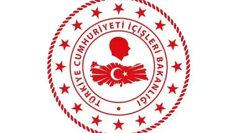İçişleri Bakanlığı: Balçova Belediye Başkanı Onur Yiğit görevden uzaklaştırılmıştır