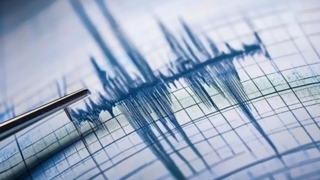 SON DAKİKA: Az önce deprem mi oldu? 18 Haziran 2026 AFAD son depremler listesi