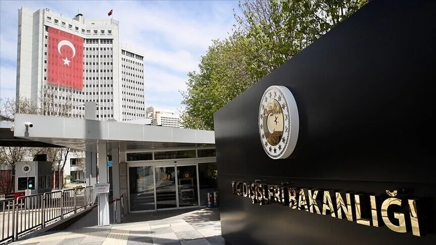 Türkiye, Suriye'nin başkenti Şam'da yapılan saldırıyı "güçlü şekilde" kınadı