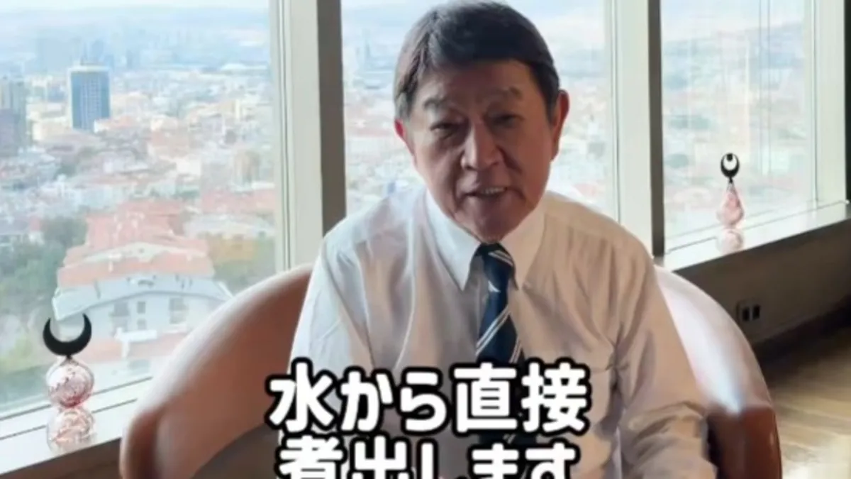 Japon bakan Türk kahvesine hayran kaldı takipçilerine sırlarını anlattı