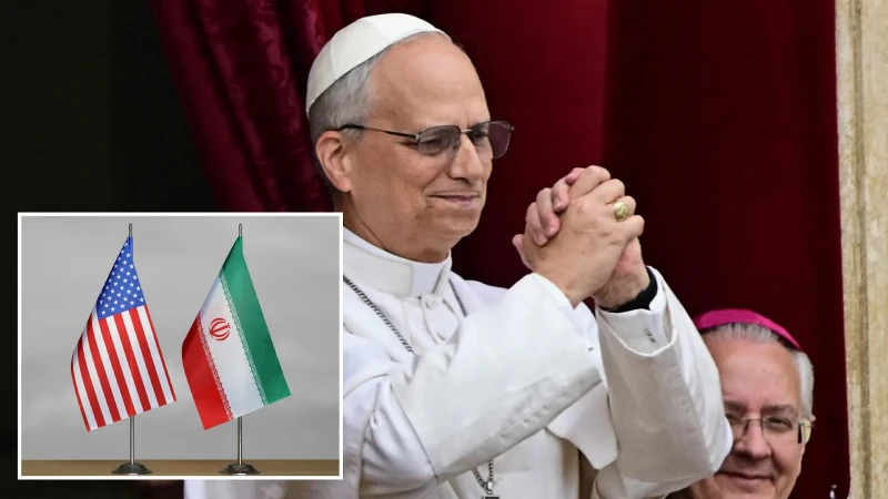 Papa'dan ABD-İran mutabakatına ilişkin açıklama