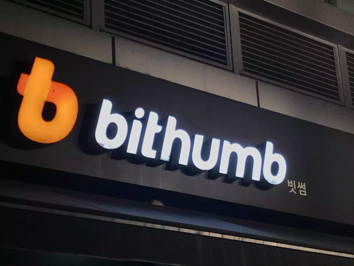 Güney Kore polisinden Bithumb'a baskın