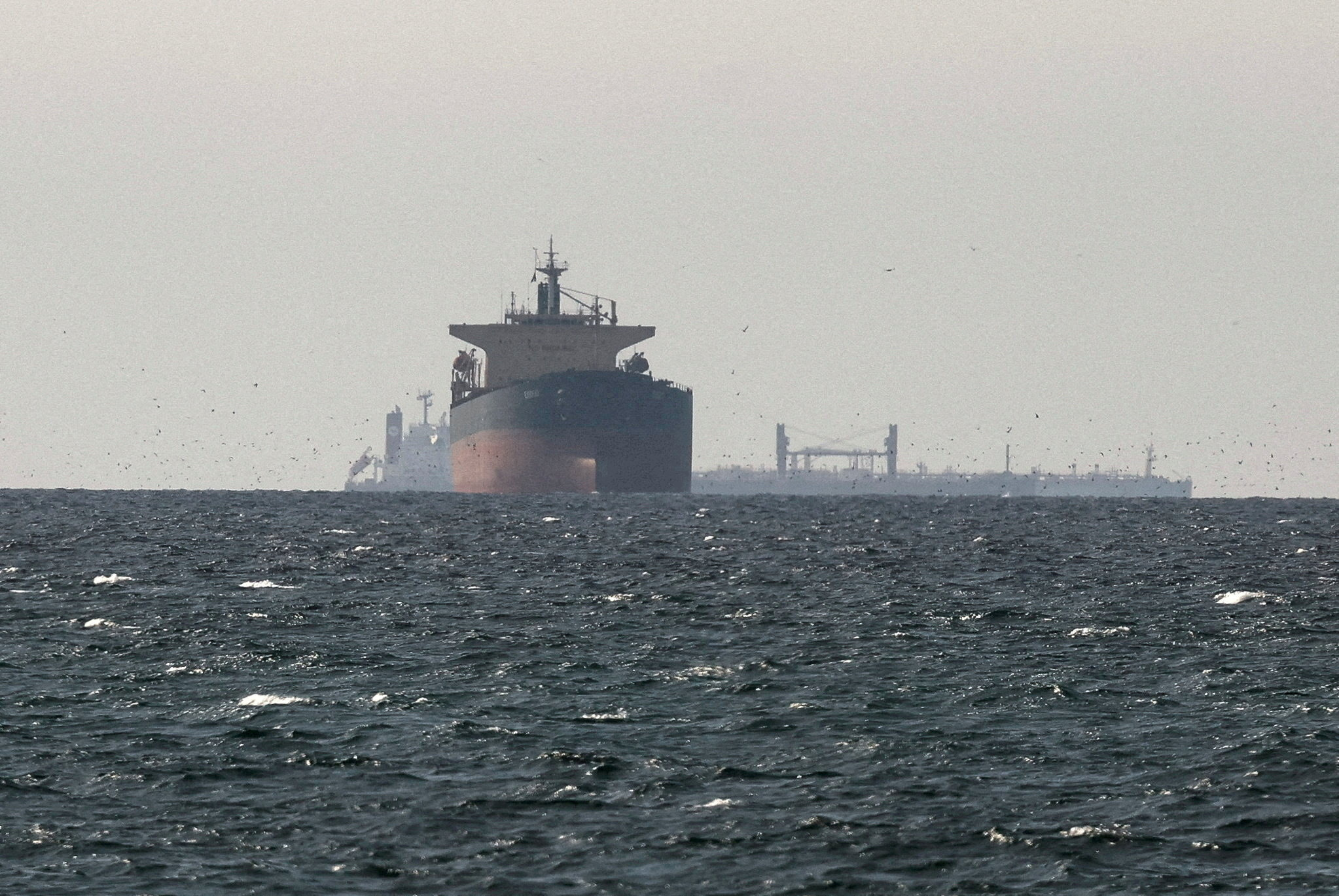 ABD, İran'ın geçici lisansını iptal etti. Petrol fiyatı fırladı