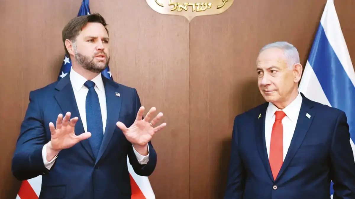 Vance'ten katile Trump barikatı