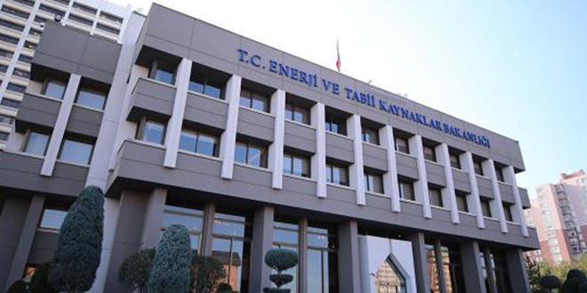 Enerji ve Tabii Kaynaklar Bakanlığı 4 ilde YEKA belirledi