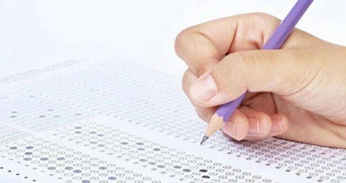 BİLSEM MÜLAKAT SONUÇLARI 2026: MEB BİLSEM mülakat sonuçları açıklandı mı? BİLSEM mülakat sonuçları ne zaman, saat kaçta..
