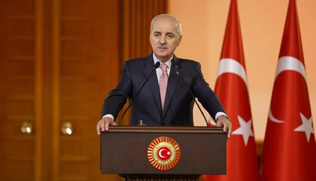 Kurtulmuş'tan İsrail'e tepki