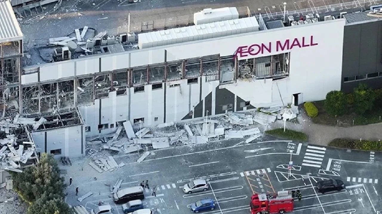 Japonya'daki 7.1'lik deprem: Çöken AVM'de çok sayıda kişi öldü
