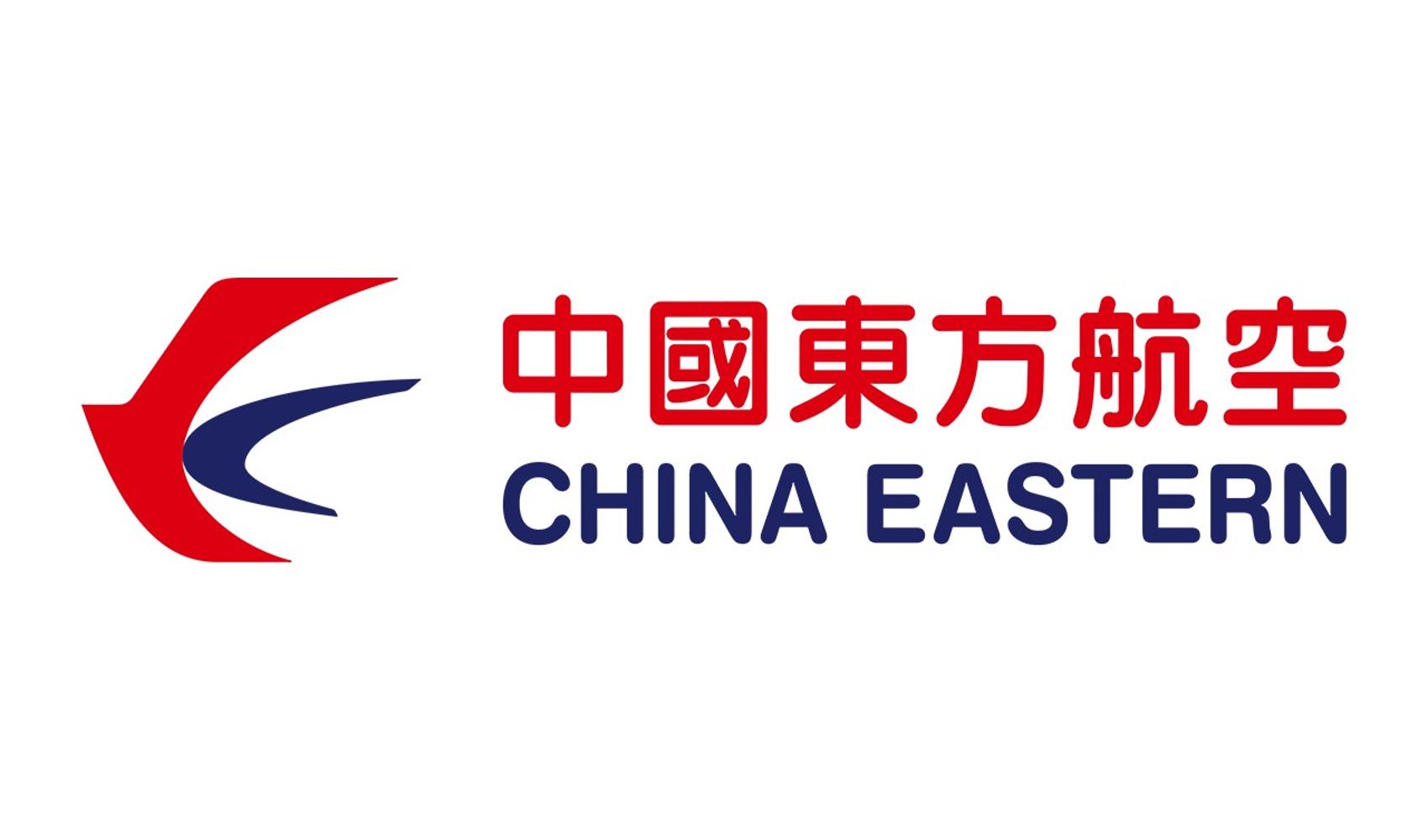 China Eastern Airlines, Airbus’tan 9,35 milyar dolarlık 25 uçak alacak