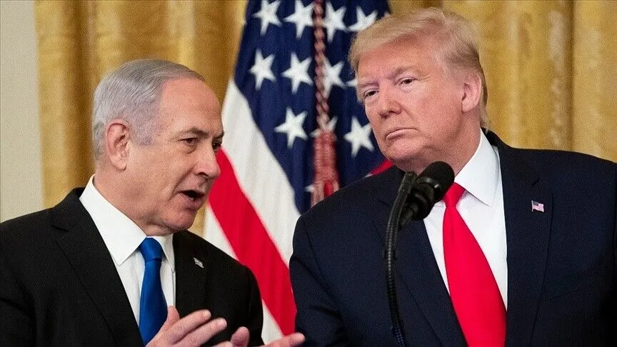 İsrailli eski güvenlik yetkililerinden Trump'a "Yahudi terörüne" karşı Netanyahu'ya baskı çağrısı