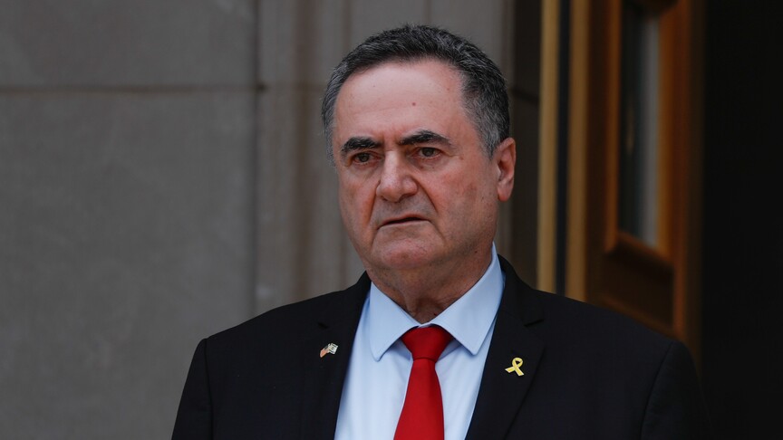 İsrail Savunma Bakanı: ABD'nin talebi olsa bile Lübnan'ın güneyinden çekilmeyeceğiz