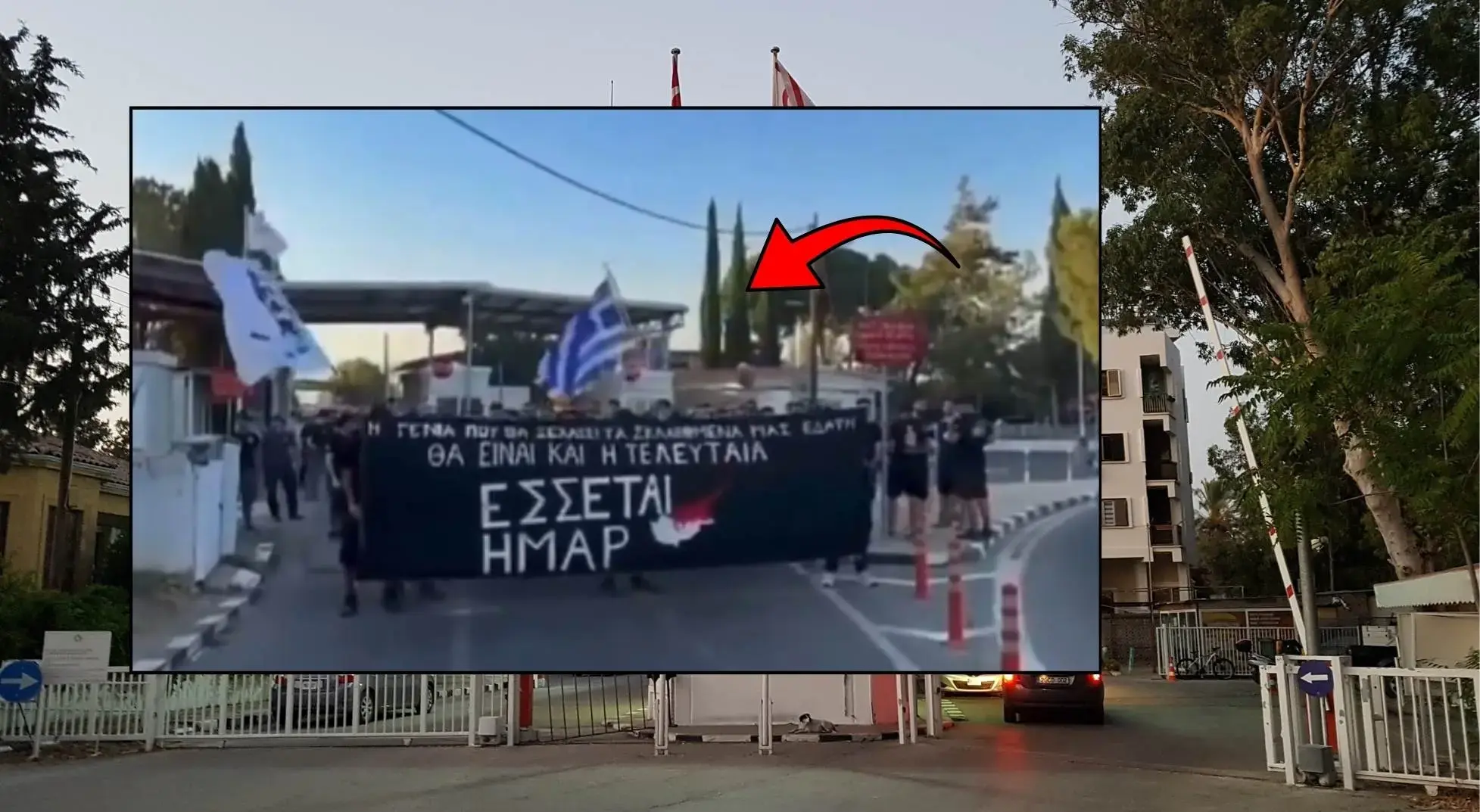 Rumlardan 20 Temmuz provokasyonu! Türkiye karşıtı sloganlar atıldı