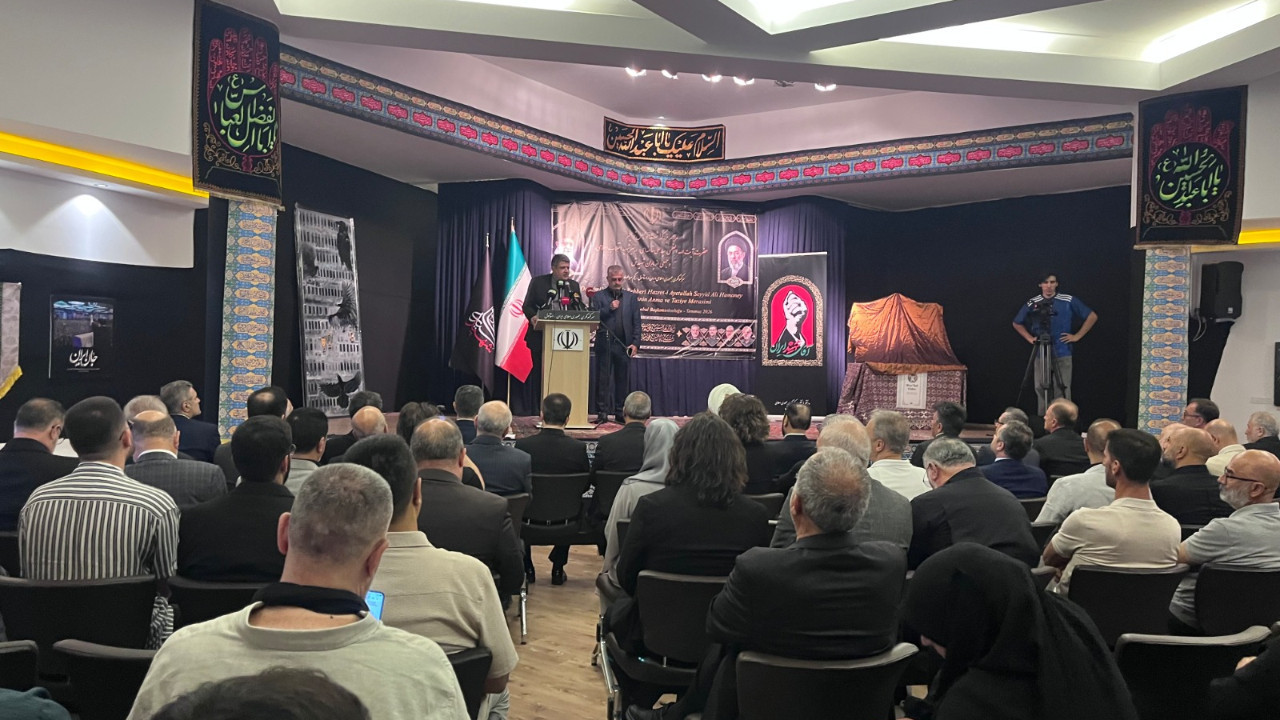 Hamaney ve şehit yarenleri İstanbul’da anıldı