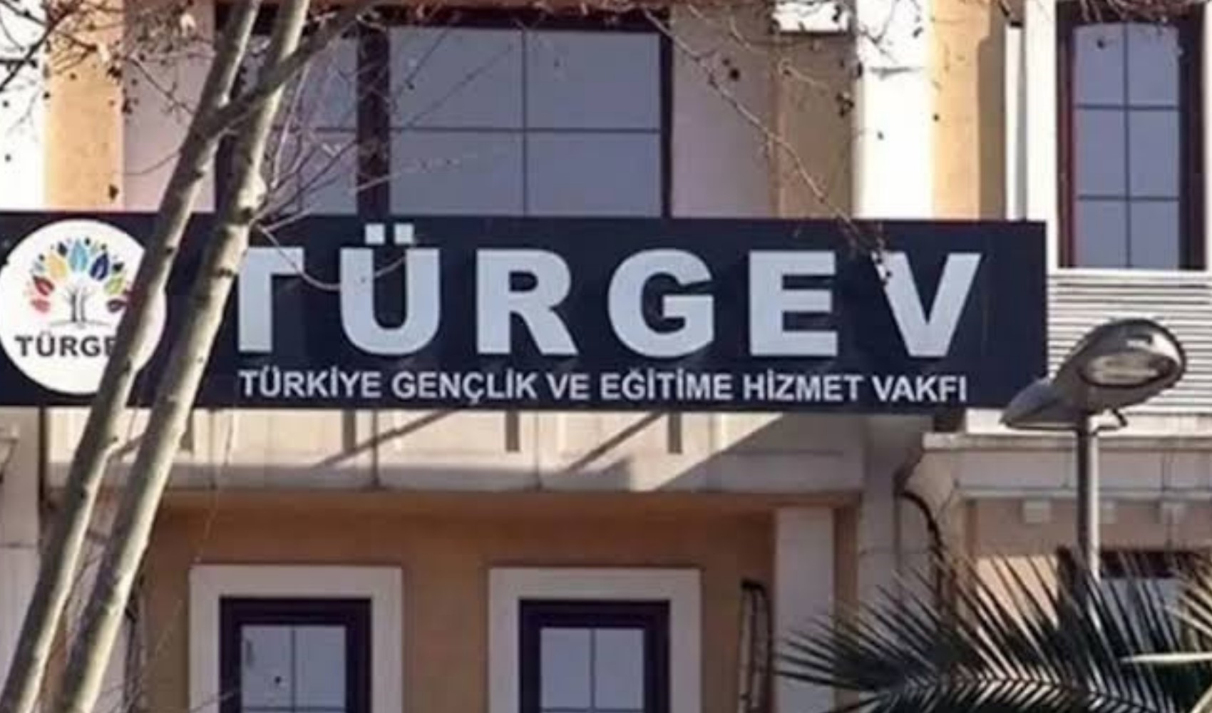 AB hibelerinde dikkat çeken tablo: TÜGVA ve TÜRGEV'e rekor destek