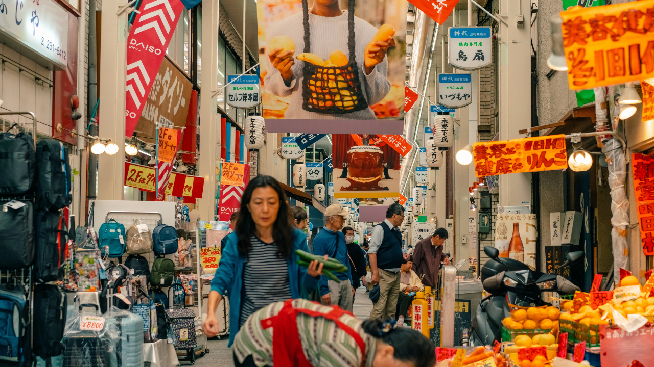 Japonya'da vize ücretlerine 48 yıl sonra ilk zam