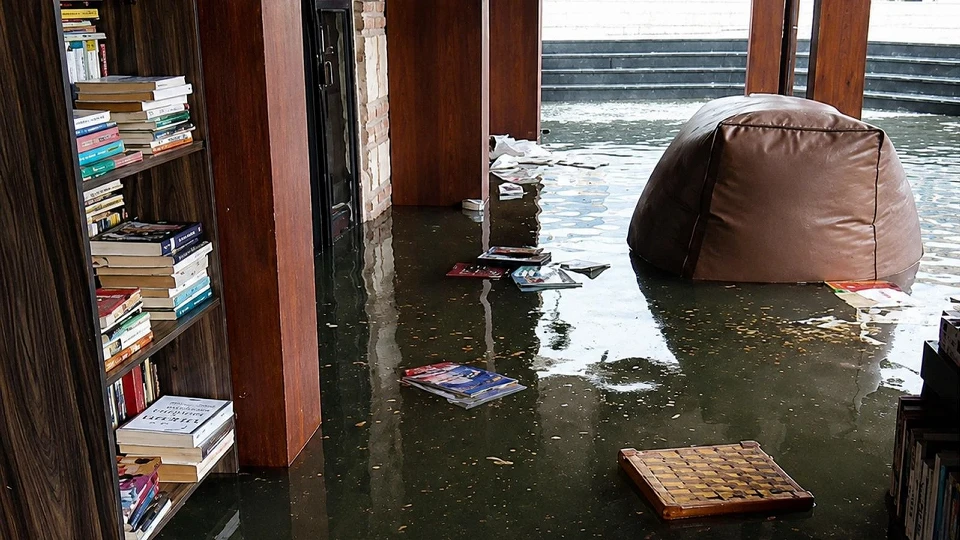 Üsküdar Sahaflar Çarşısı sel baskını: Sahaflık tarihi