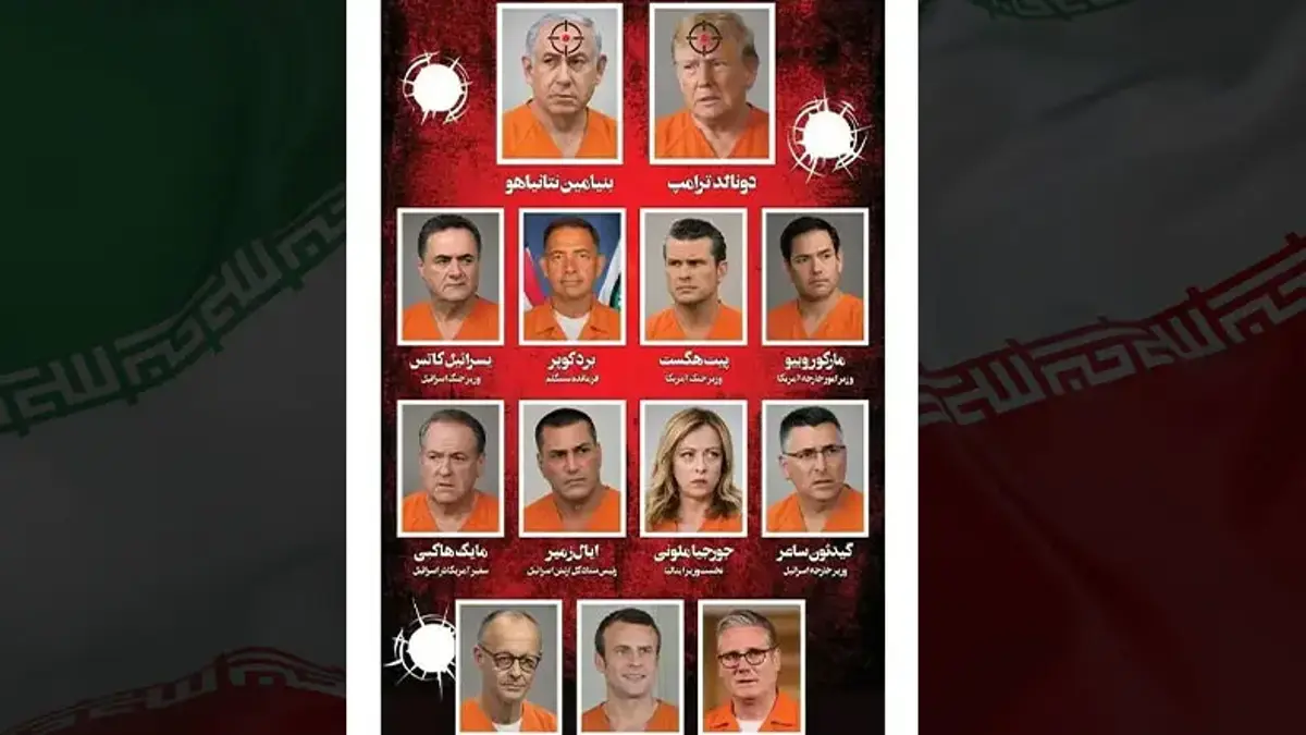 İran basınındaki ‘intikam listesi’ Avrupa ülkesini harekete geçirdi